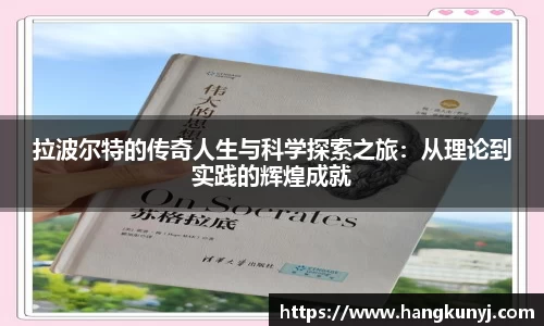 PA视讯官方网站