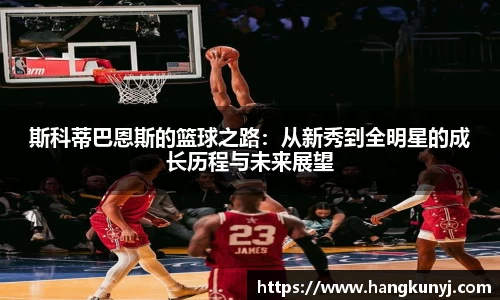 PA视讯官方网站