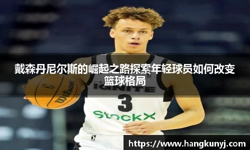 PA视讯官方网站